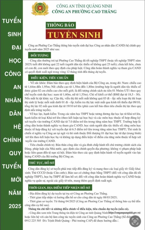 Công an phường Cao Thắng thông báo tuyển sinh Đại học Công an nhân dân (CAND) hệ chính quy năm 2025