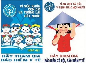 Kỷ niệm Ngày Bảo hiểm y tế Việt Nam (01/7/2022): “Bảo hiểm y tế - vì sức khỏe, hạnh phúc mọi gia đình”